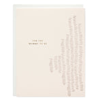 Mommy To Be Card - Ramona & Ruth